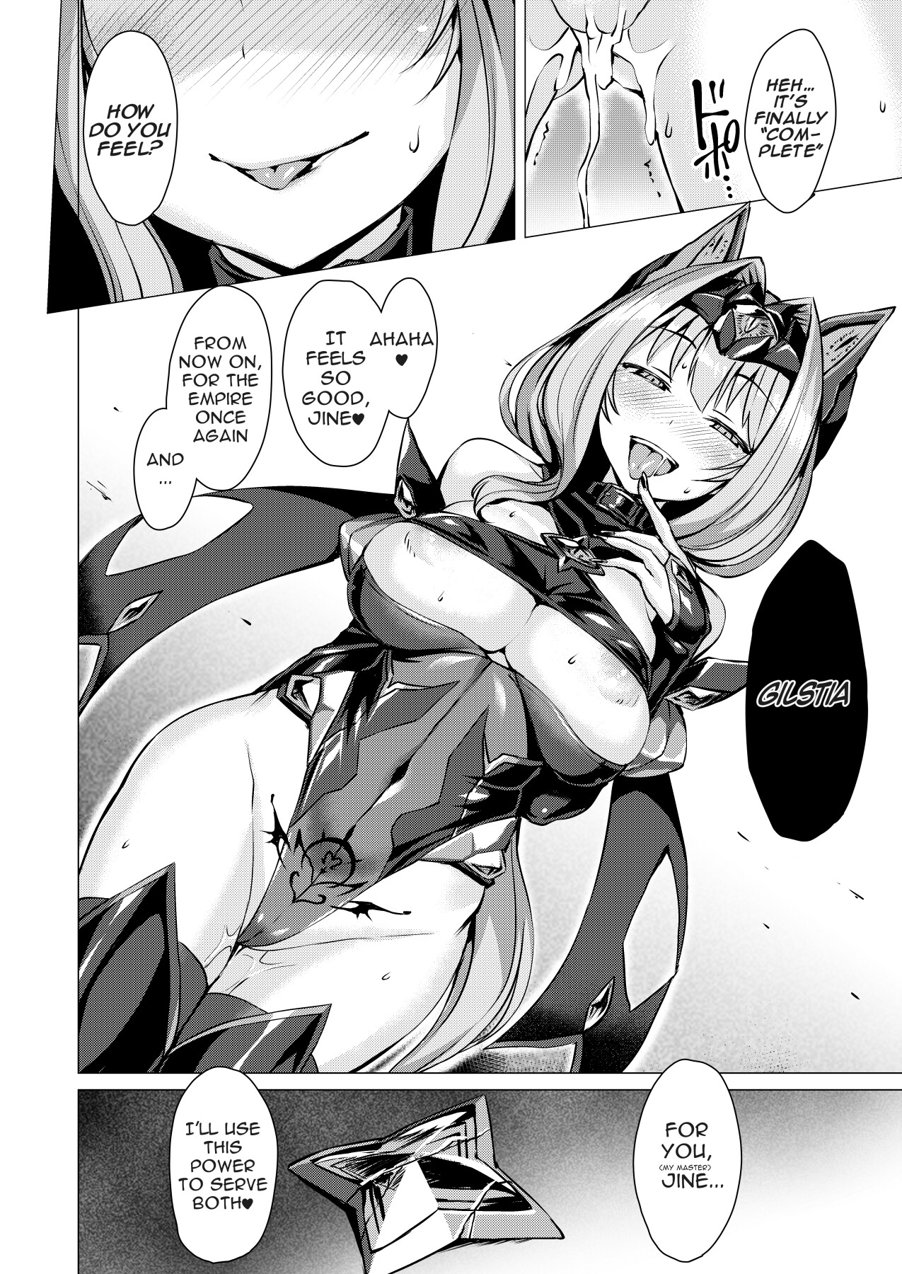 Hentai Manga Comic-Light Wing War Princess Exstia Booklet-Read-17